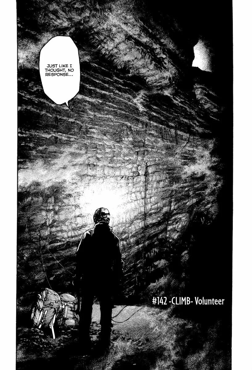 Read The Climber EN Manga Online