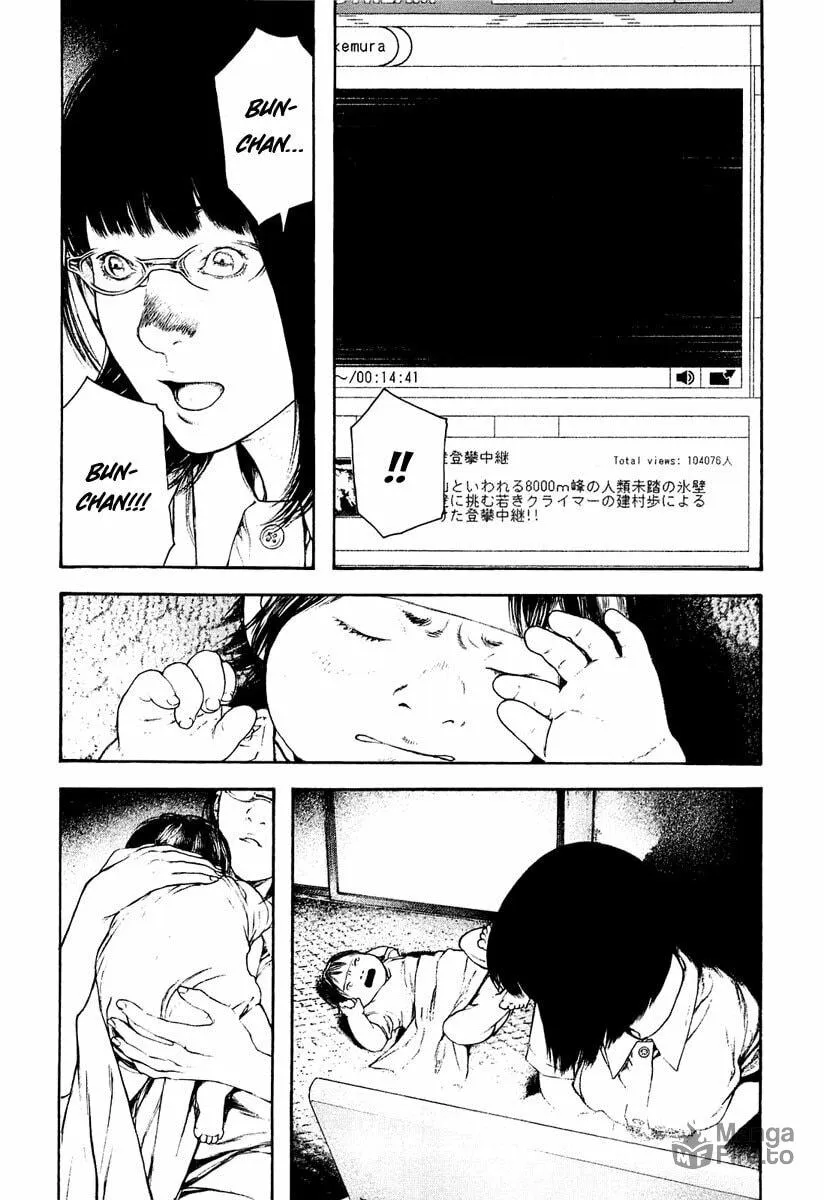 Read The Climber EN Manga Online
