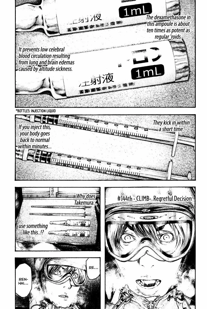Read The Climber EN Manga Online