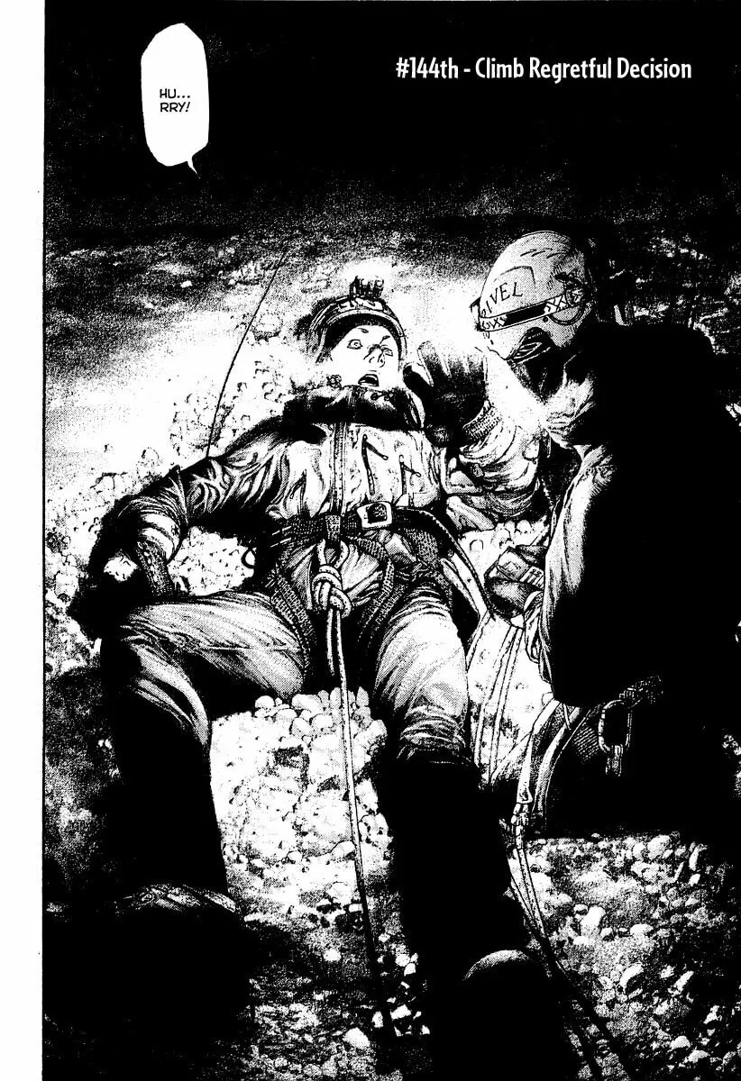 Read The Climber EN Manga Online