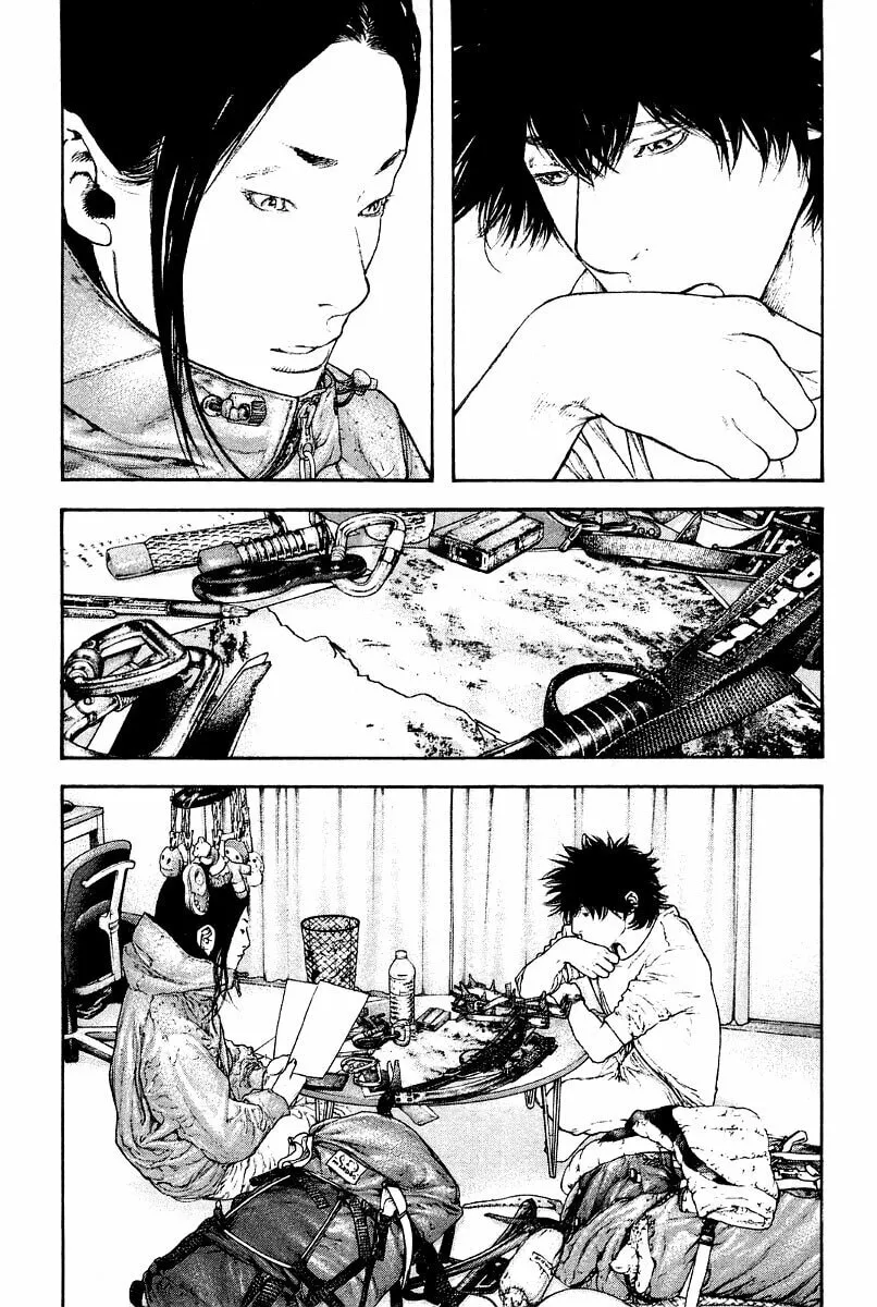 Read The Climber EN Manga Online