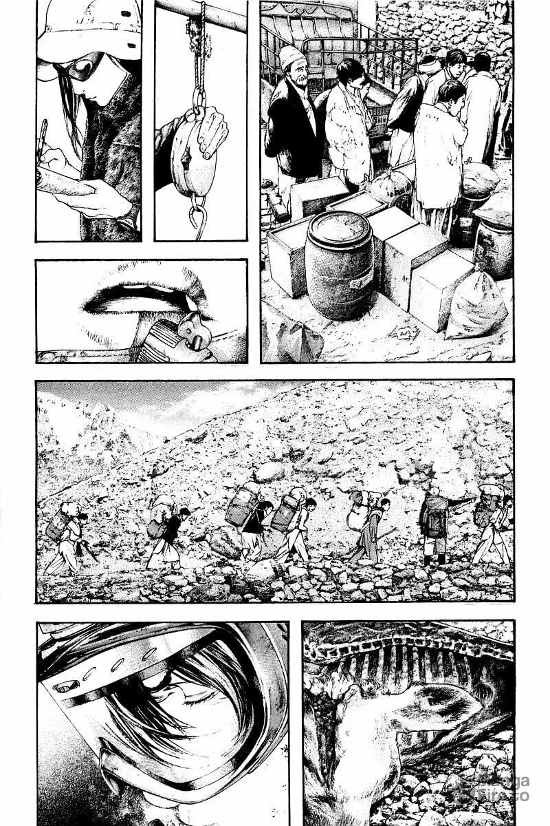 Read The Climber EN Manga Online