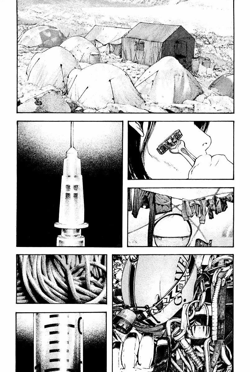 Read The Climber EN Manga Online