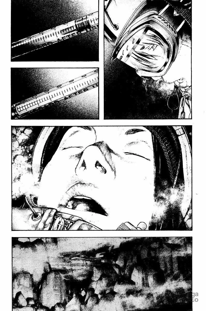 Read The Climber EN Manga Online