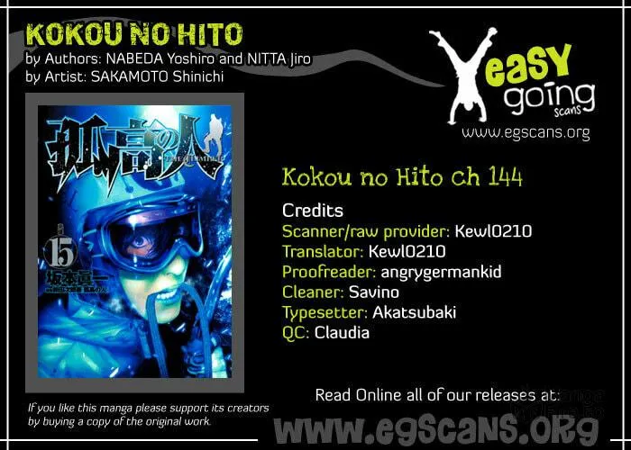 Read The Climber EN Manga Online