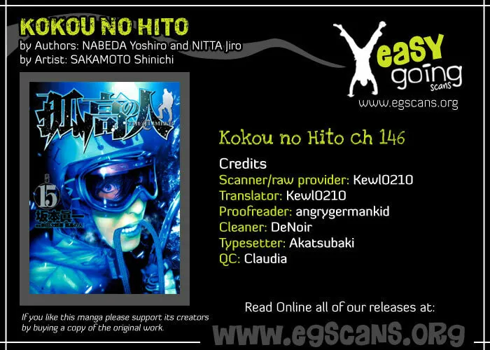 Read The Climber EN Manga Online