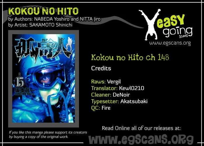 Read The Climber EN Manga Online