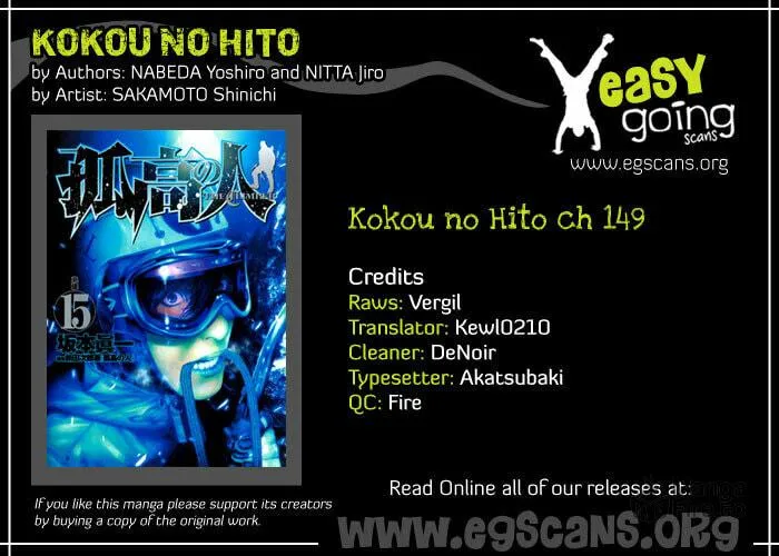 Read The Climber EN Manga Online