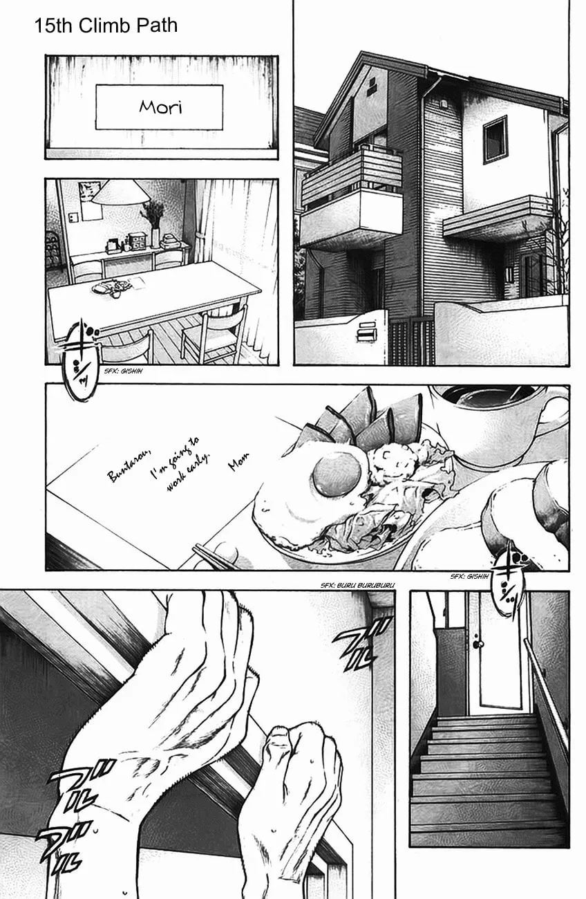 Read The Climber EN Manga Online