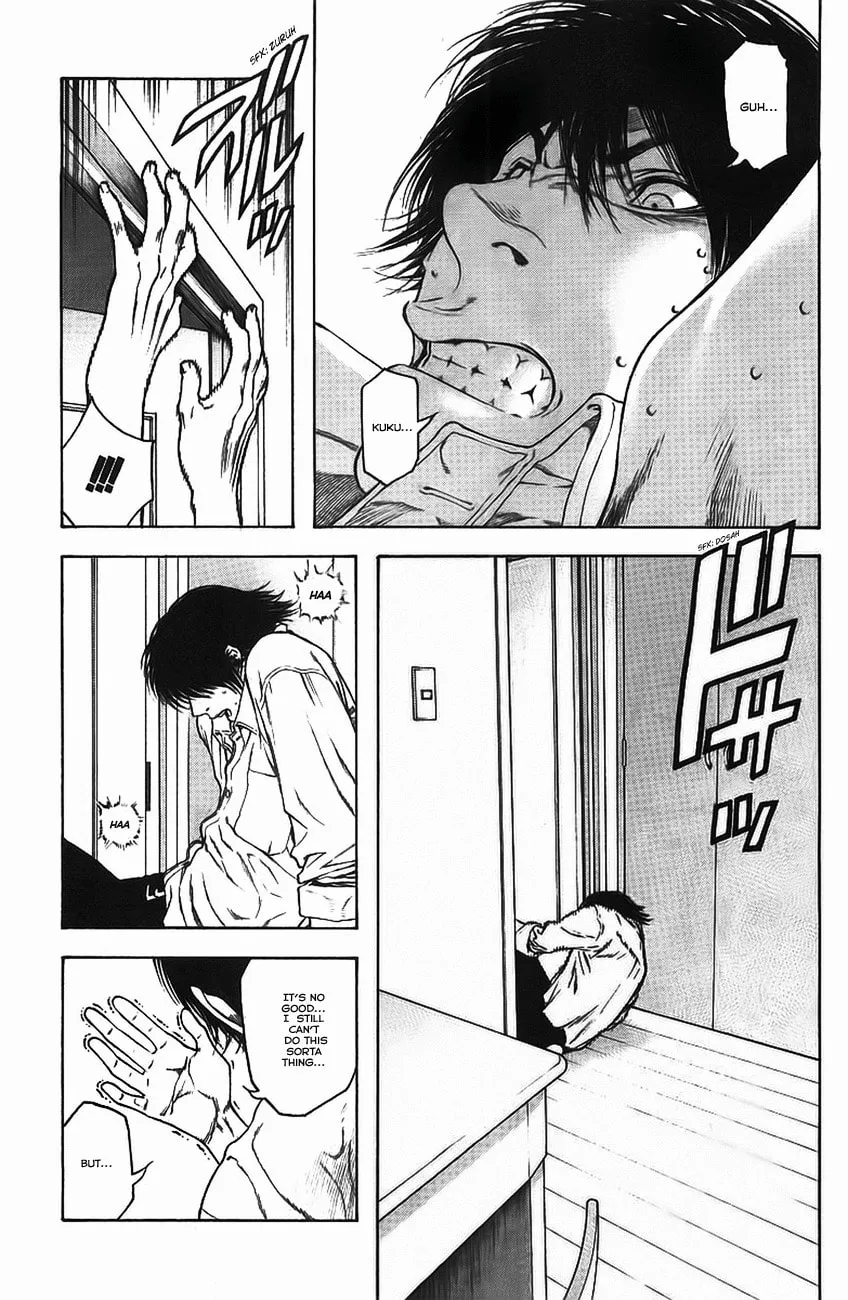 Read The Climber EN Manga Online