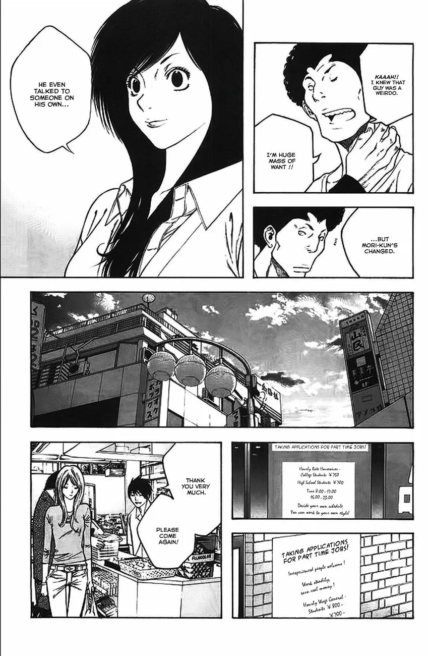 Read The Climber EN Manga Online