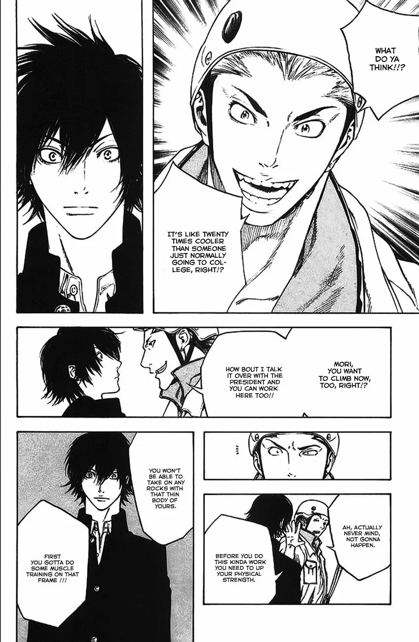 Read The Climber EN Manga Online