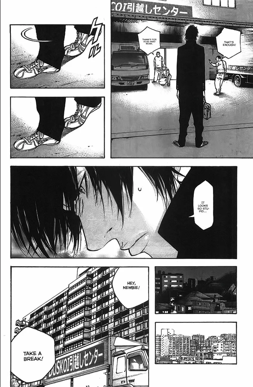 Read The Climber EN Manga Online