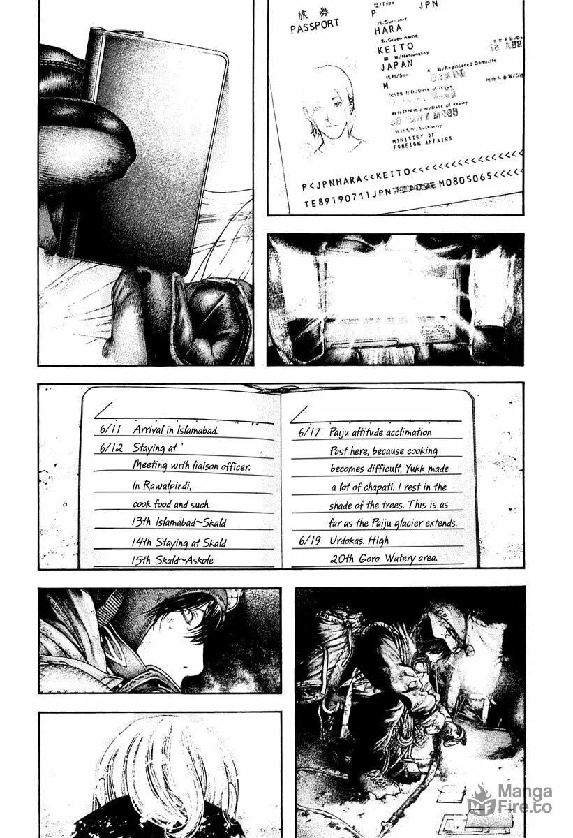 Read The Climber EN Manga Online