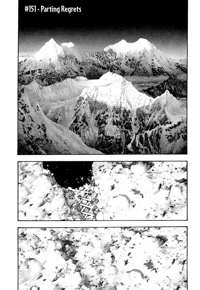 Read The Climber EN Manga Online