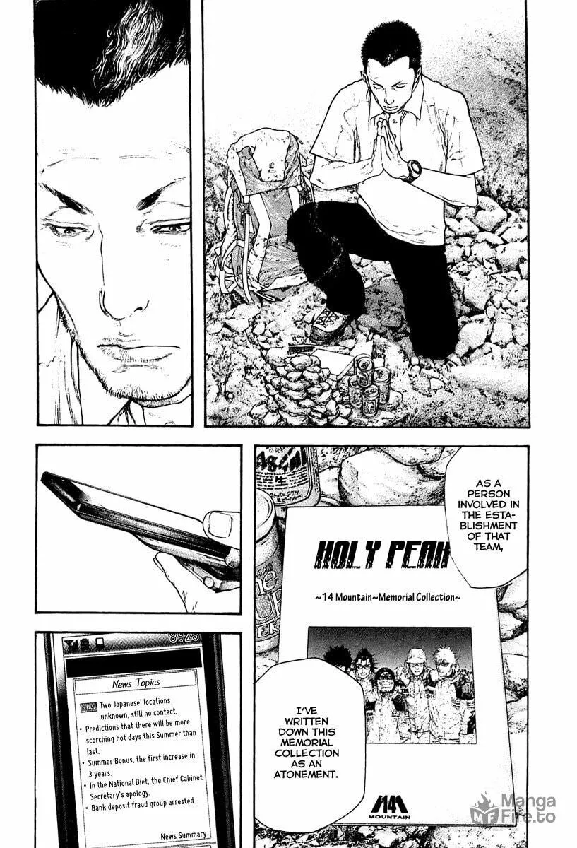Read The Climber EN Manga Online