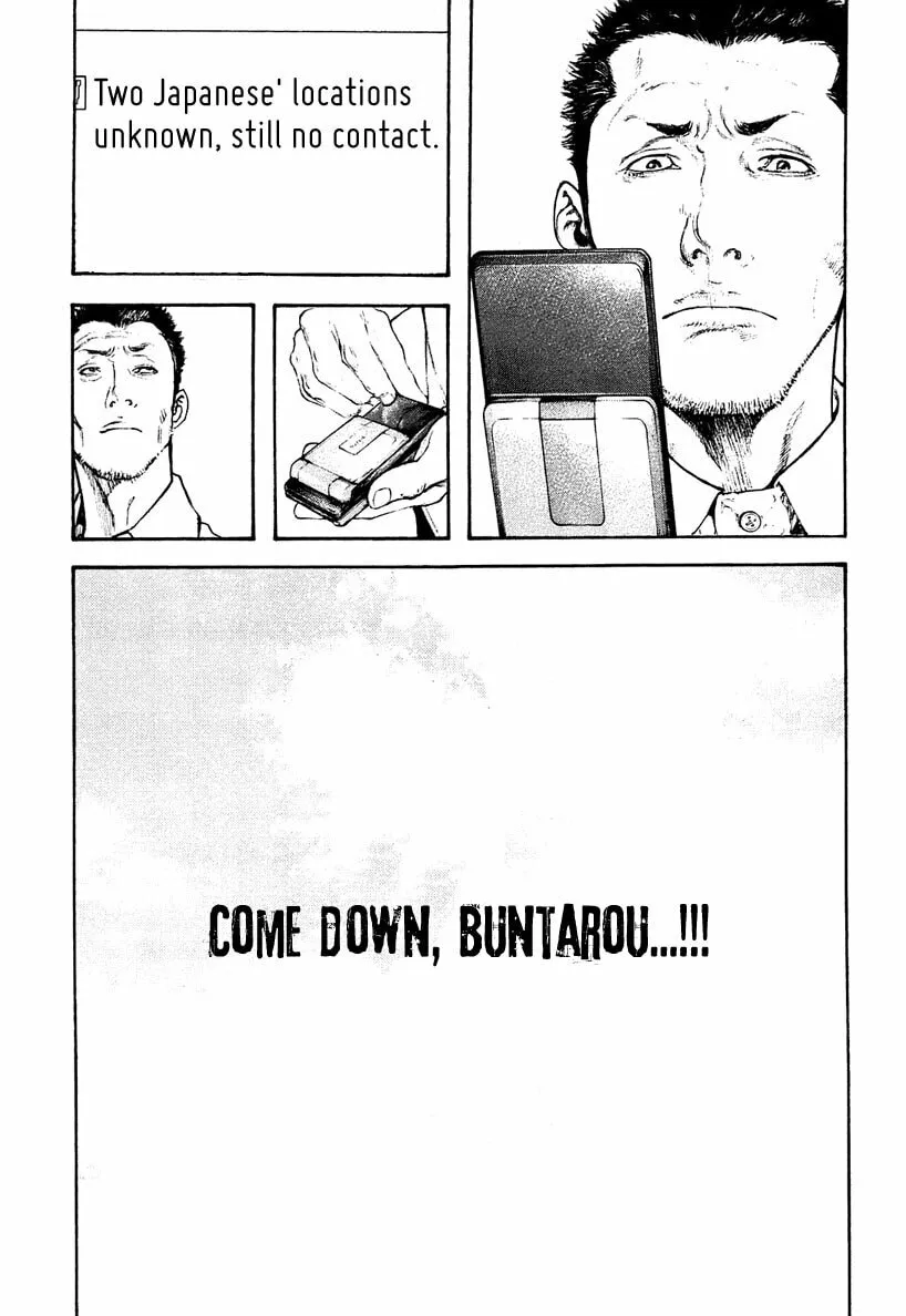 Read The Climber EN Manga Online