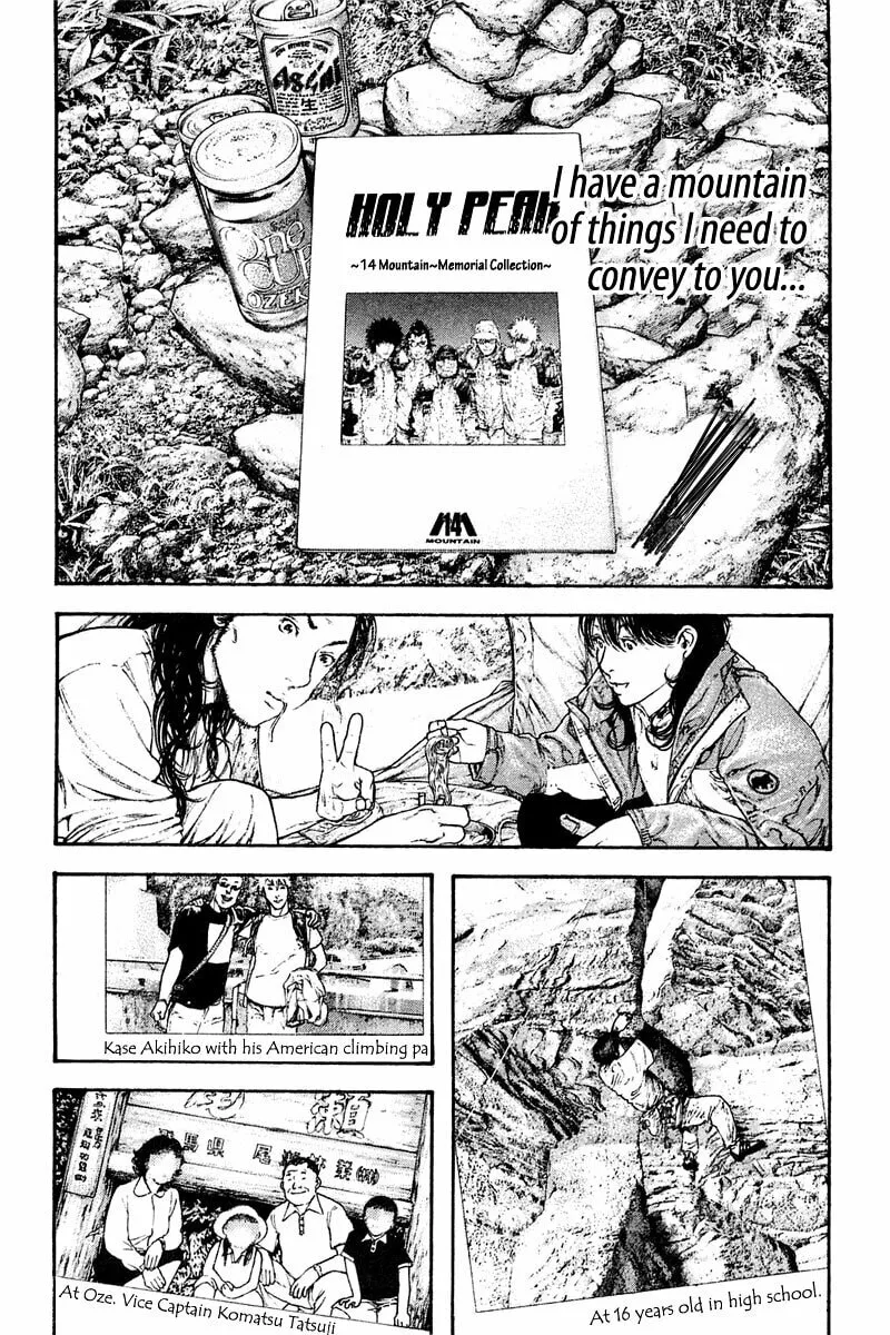 Read The Climber EN Manga Online