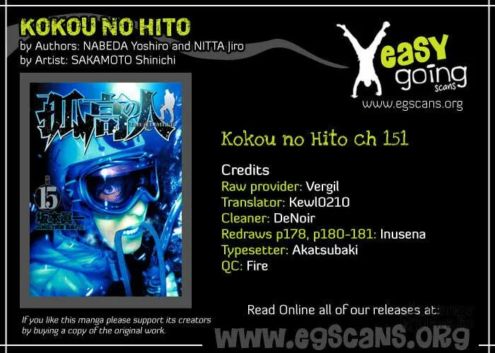 Read The Climber EN Manga Online