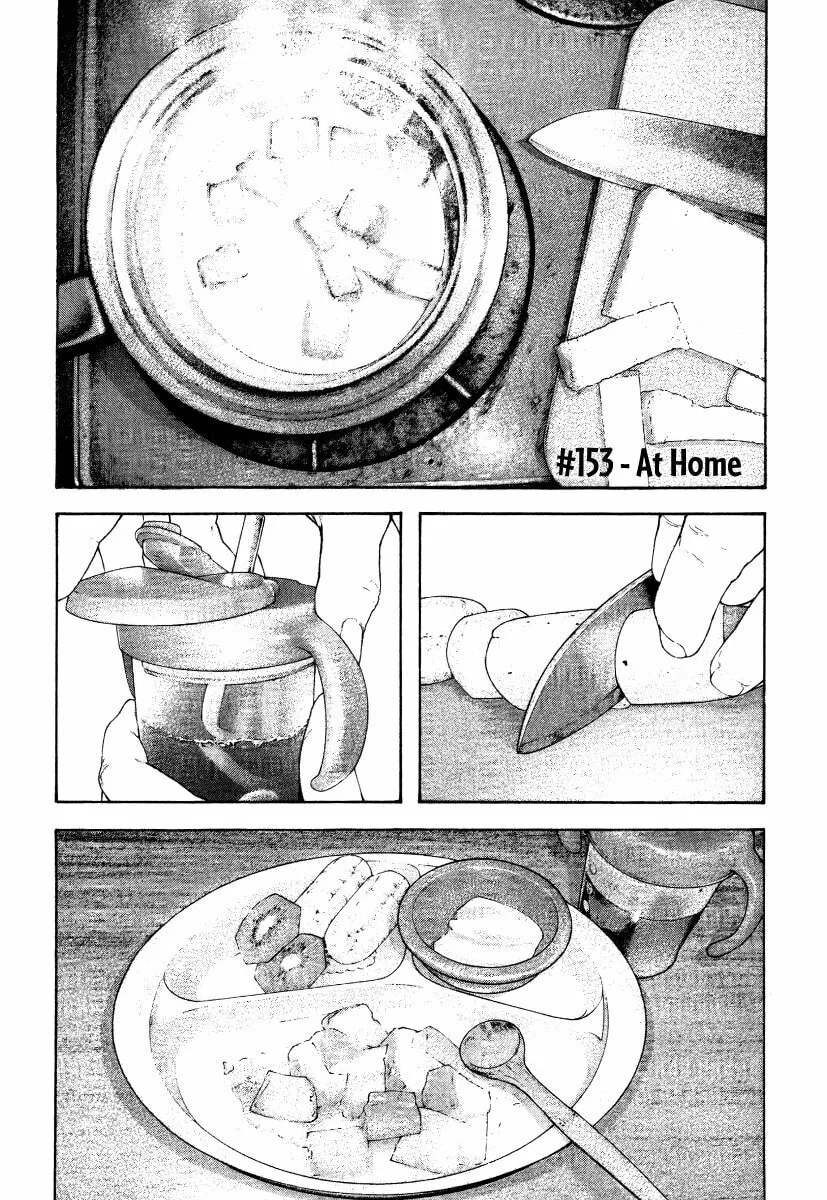 Read The Climber EN Manga Online