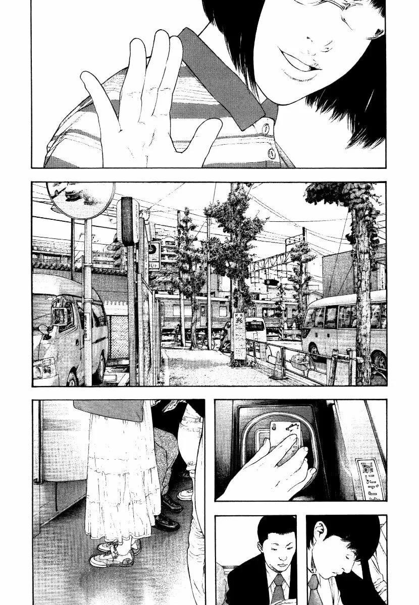 Read The Climber EN Manga Online