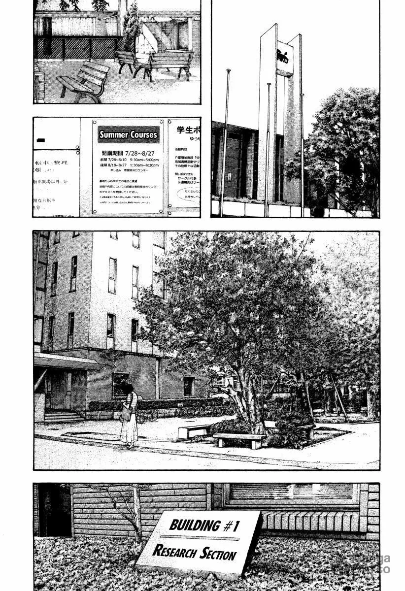 Read The Climber EN Manga Online