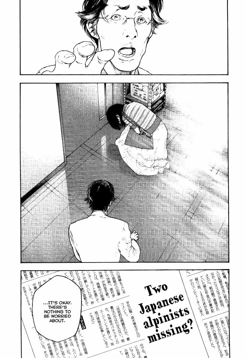 Read The Climber EN Manga Online