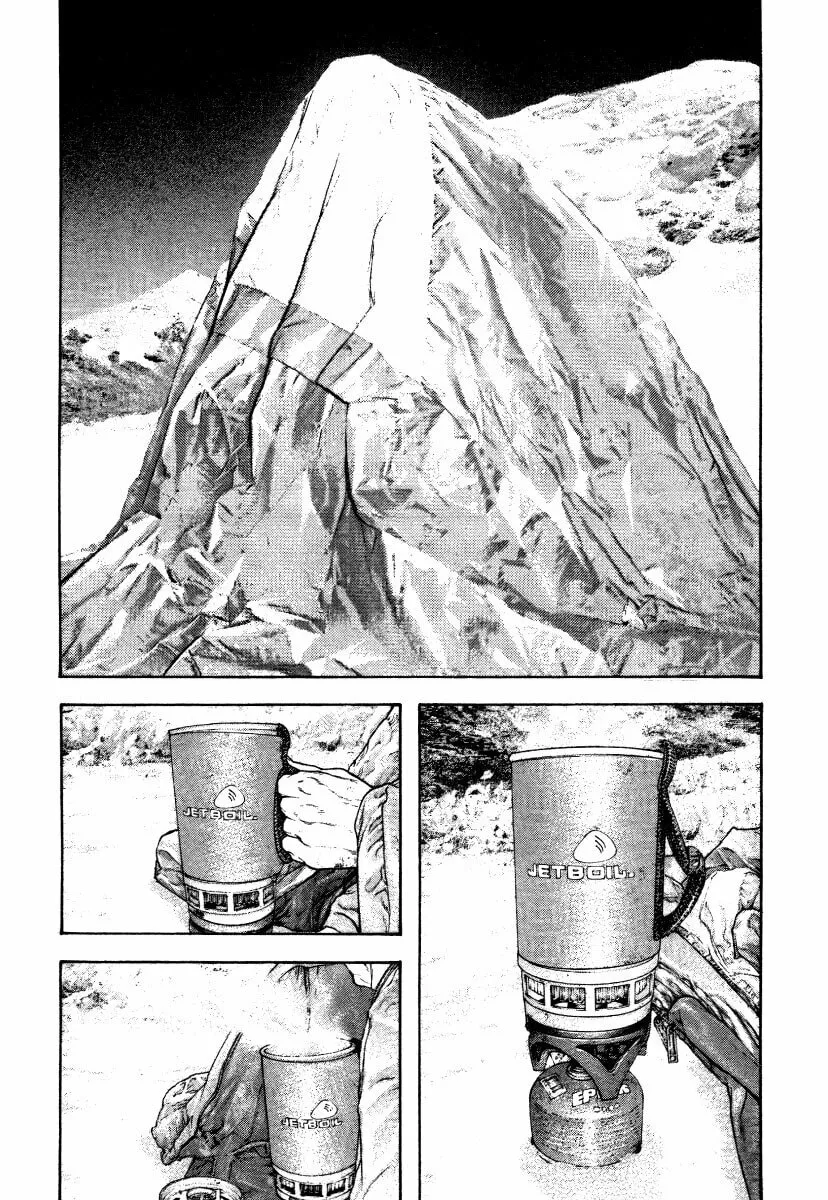 Read The Climber EN Manga Online