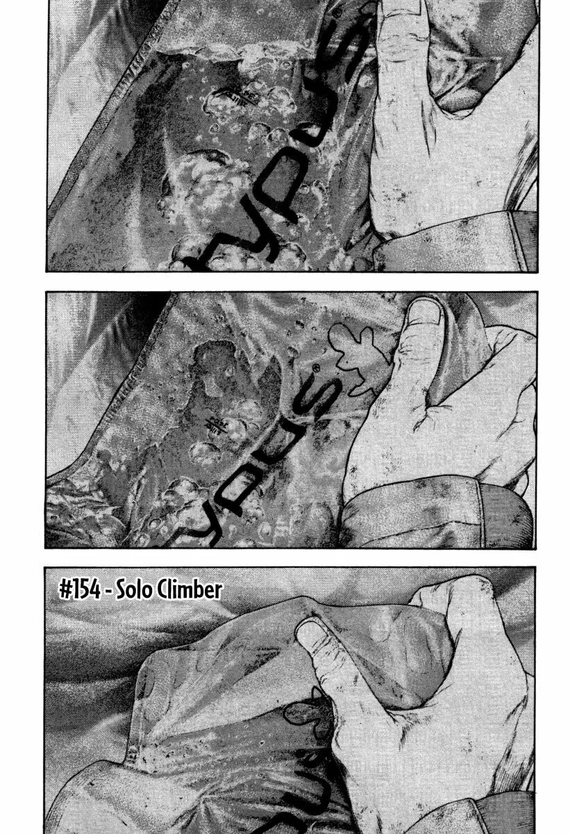 Read The Climber EN Manga Online