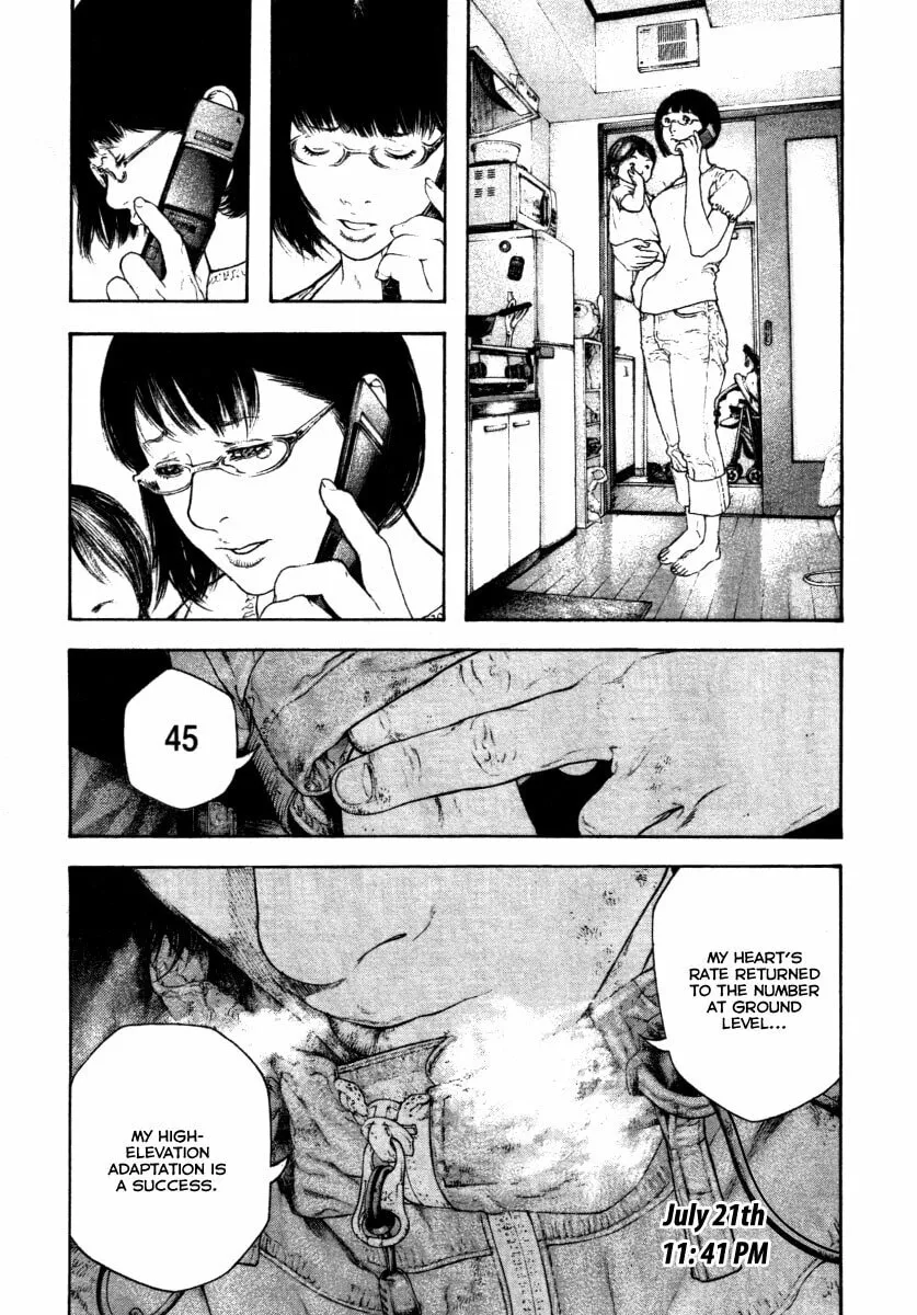 Read The Climber EN Manga Online