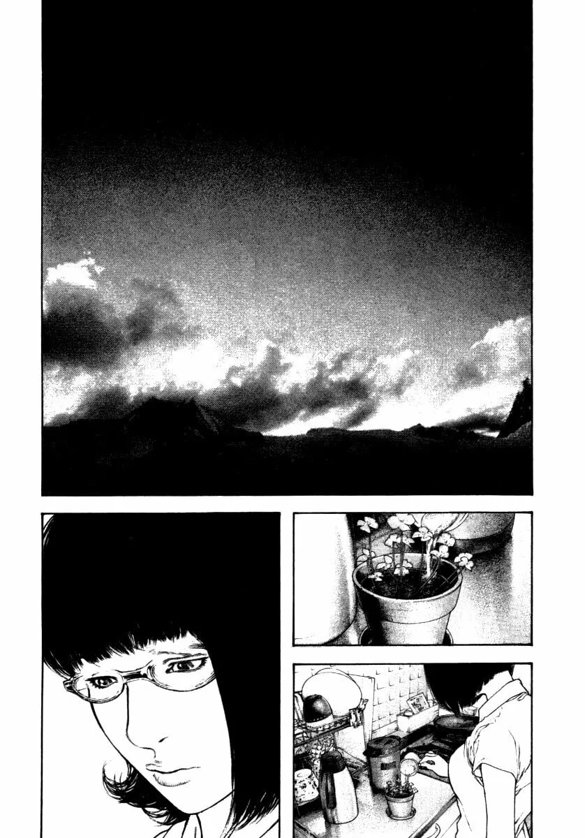 Read The Climber EN Manga Online