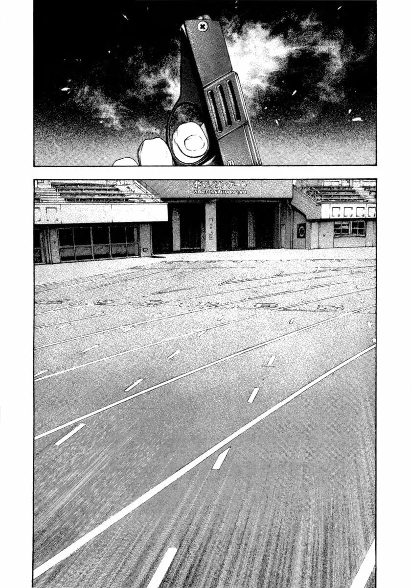 Read The Climber EN Manga Online