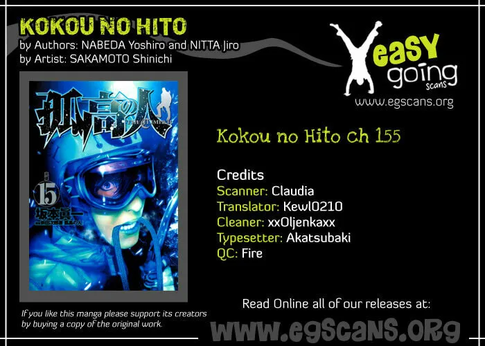 Read The Climber EN Manga Online