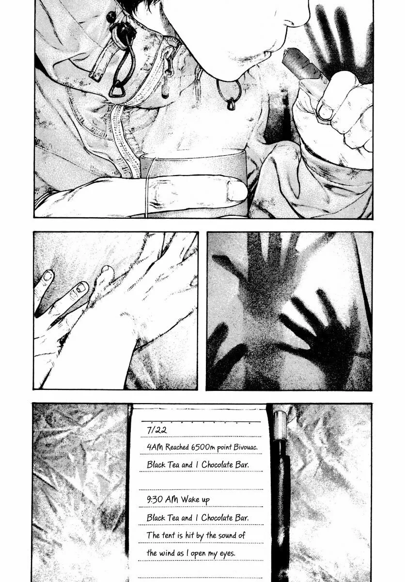 Read The Climber EN Manga Online