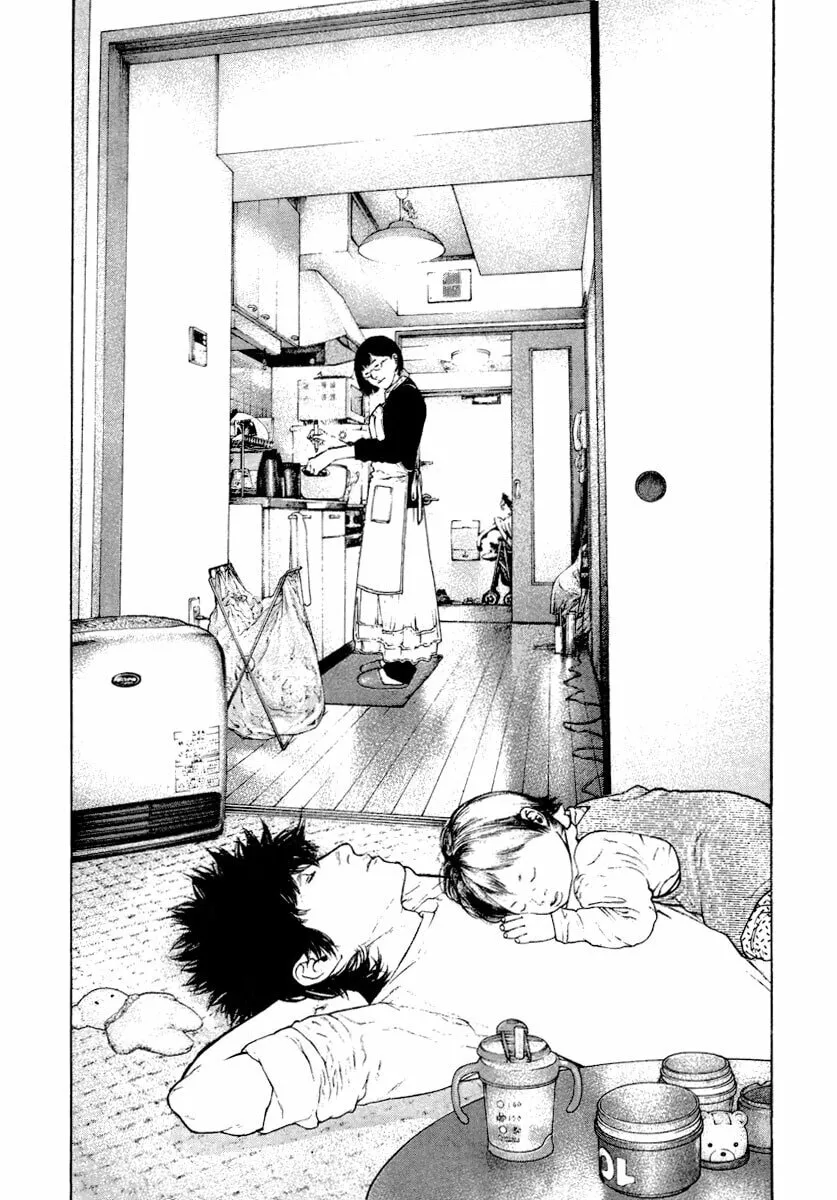 Read The Climber EN Manga Online