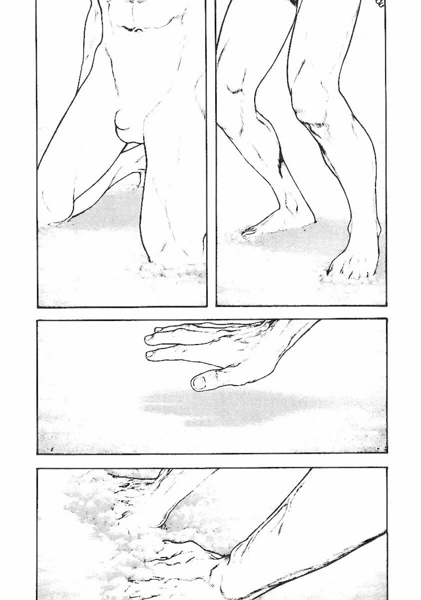 Read The Climber EN Manga Online