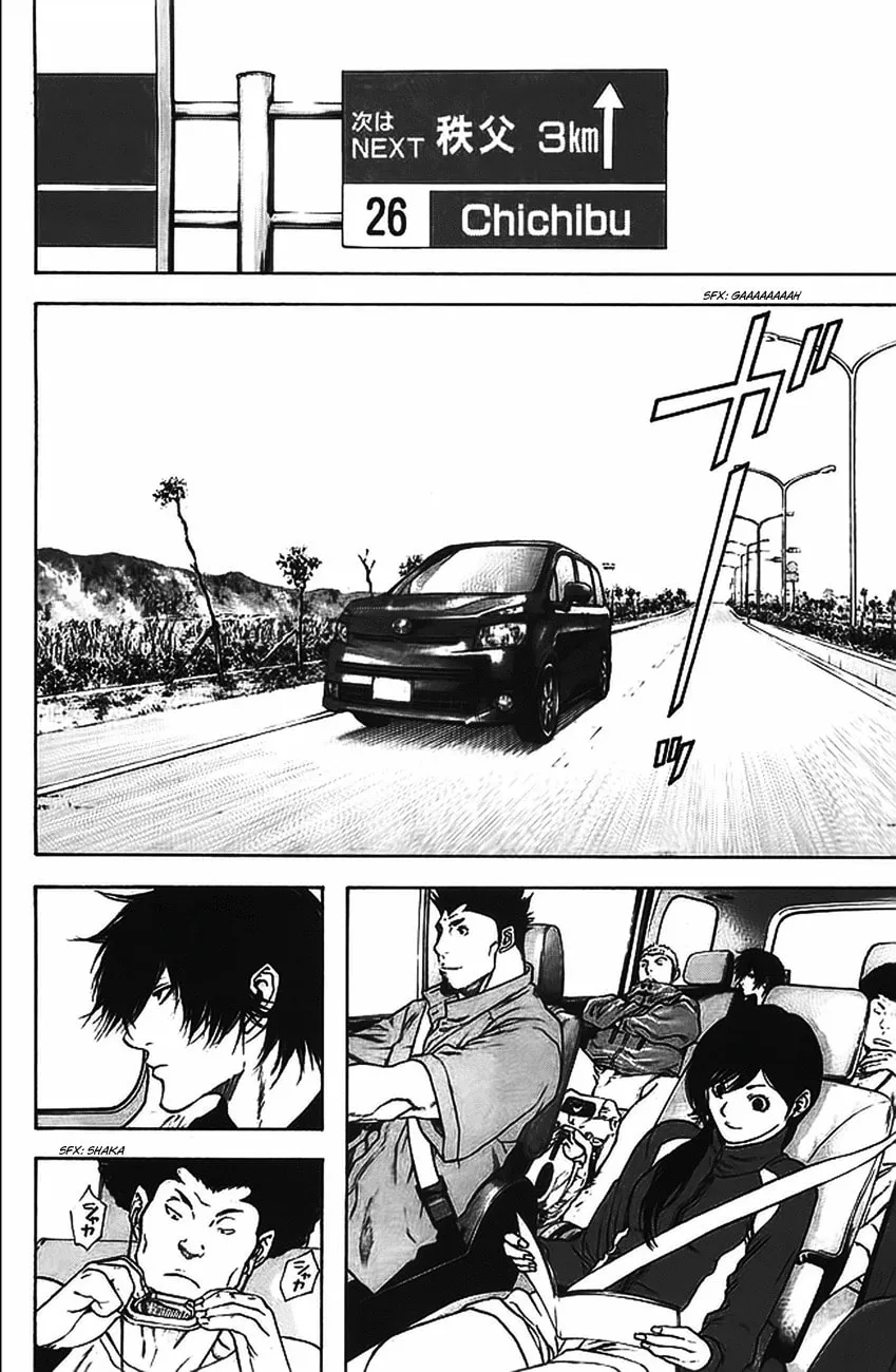 Read The Climber EN Manga Online