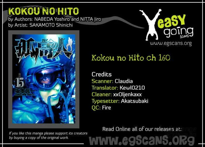 Read The Climber EN Manga Online