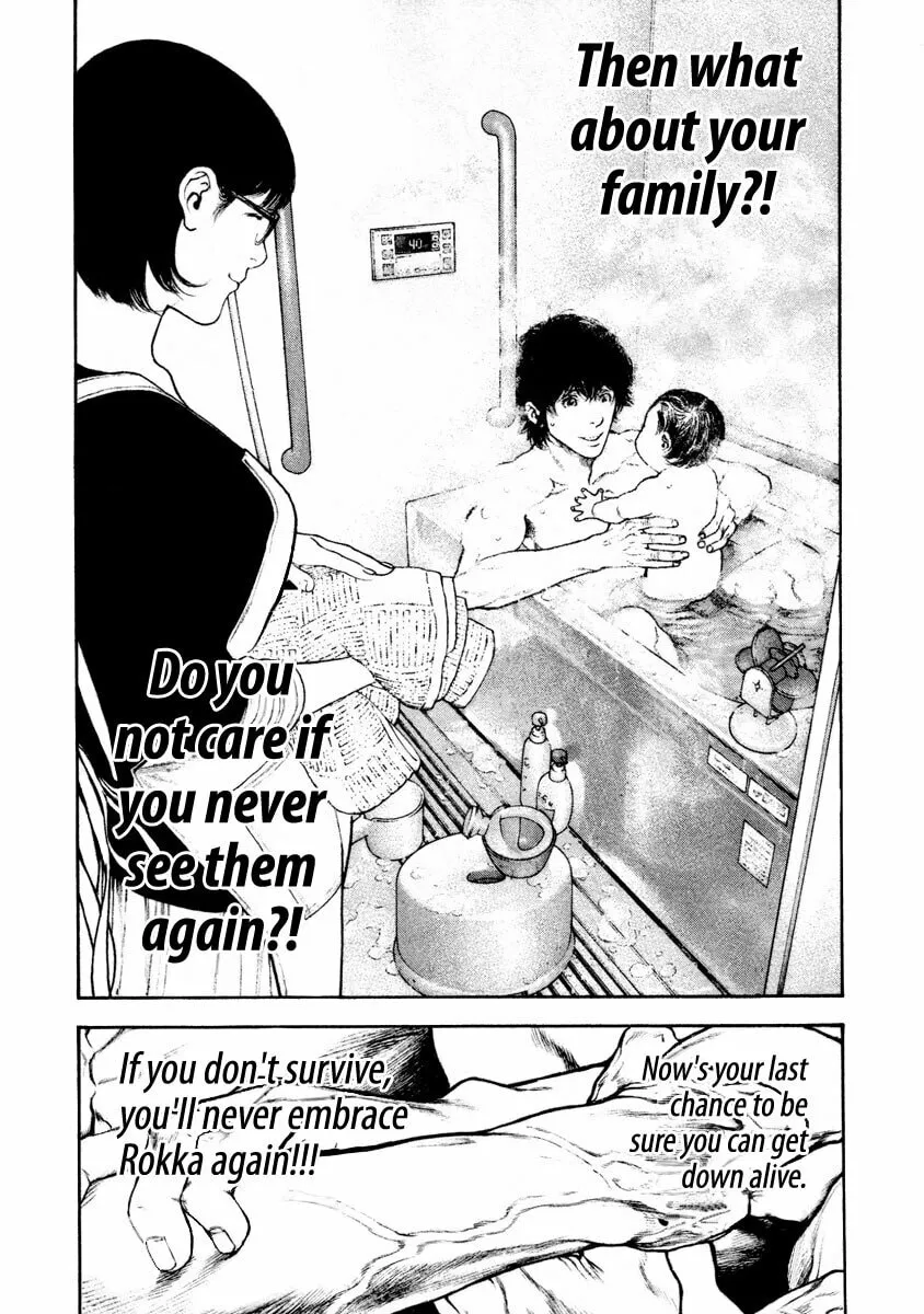 Read The Climber EN Manga Online