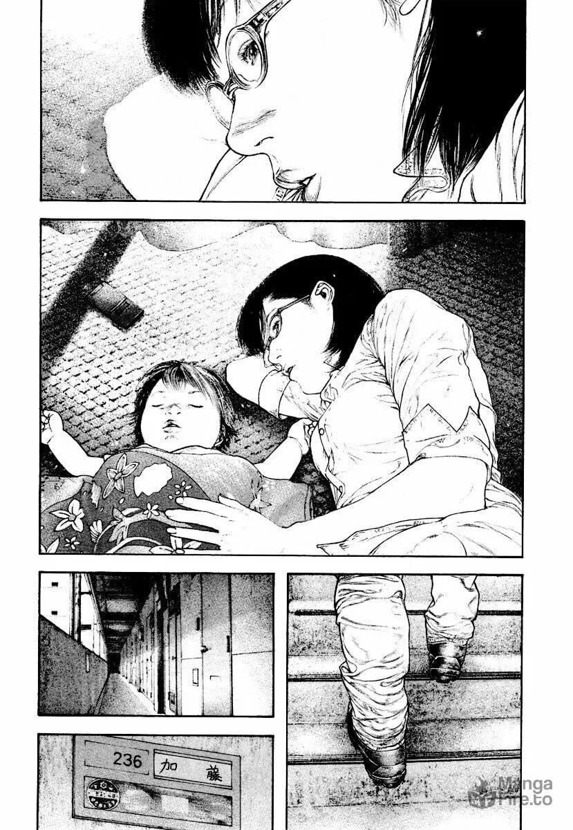 Read The Climber EN Manga Online