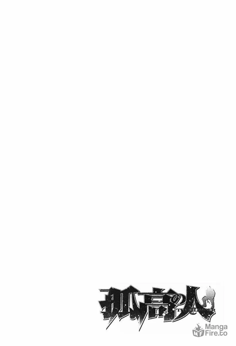 Read The Climber EN Manga Online