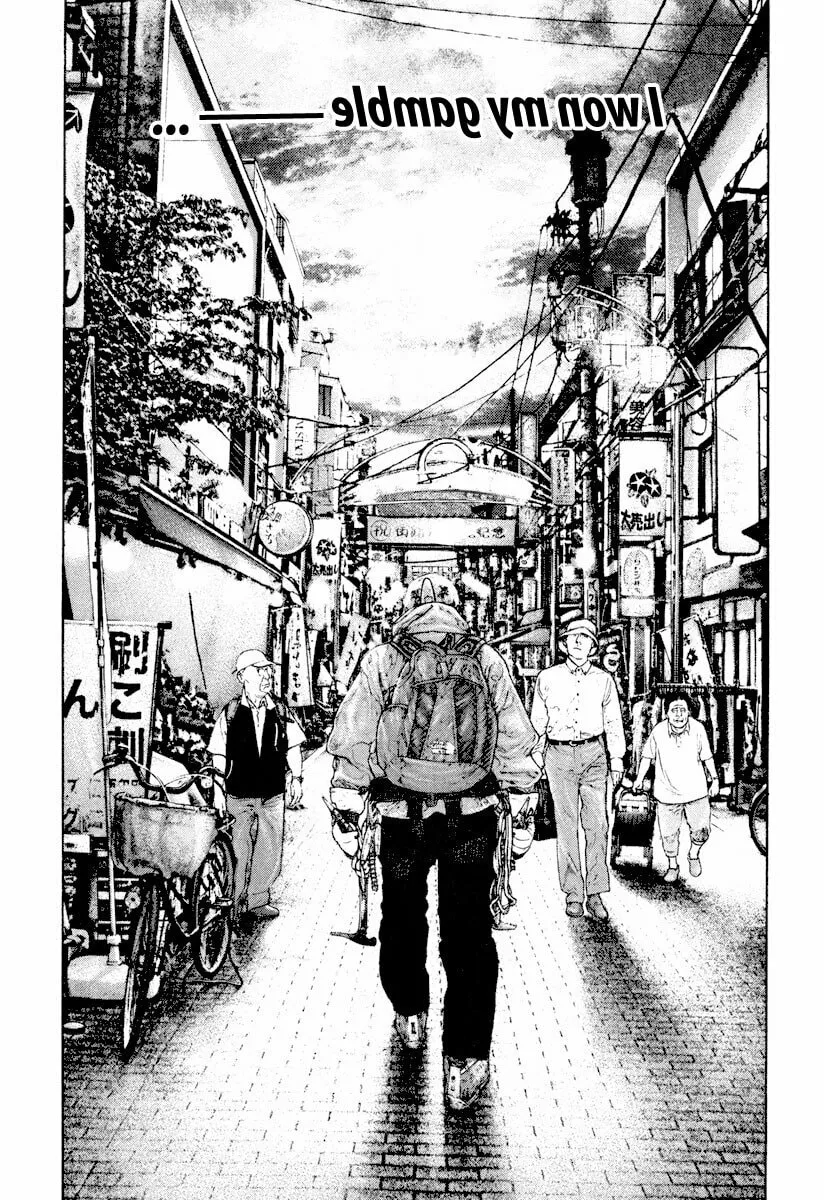 Read The Climber EN Manga Online
