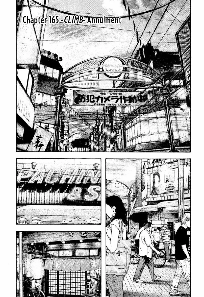 Read The Climber EN Manga Online