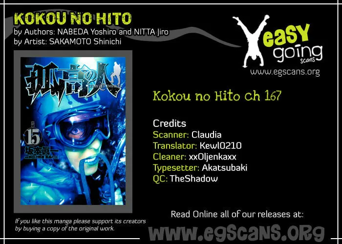 Read The Climber EN Manga Online