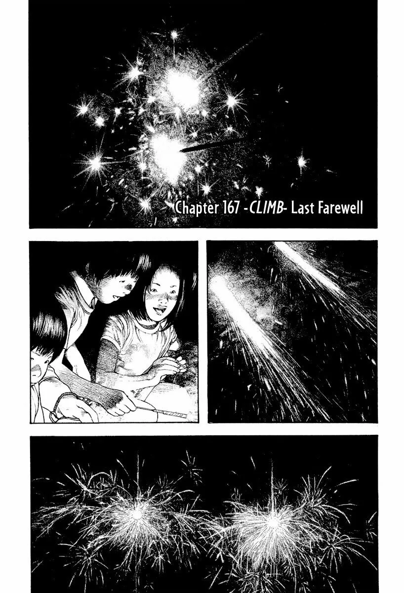 Read The Climber EN Manga Online