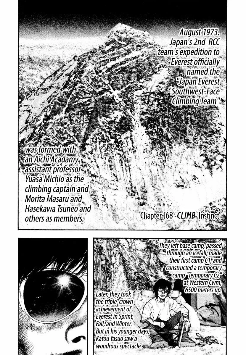 Read The Climber EN Manga Online