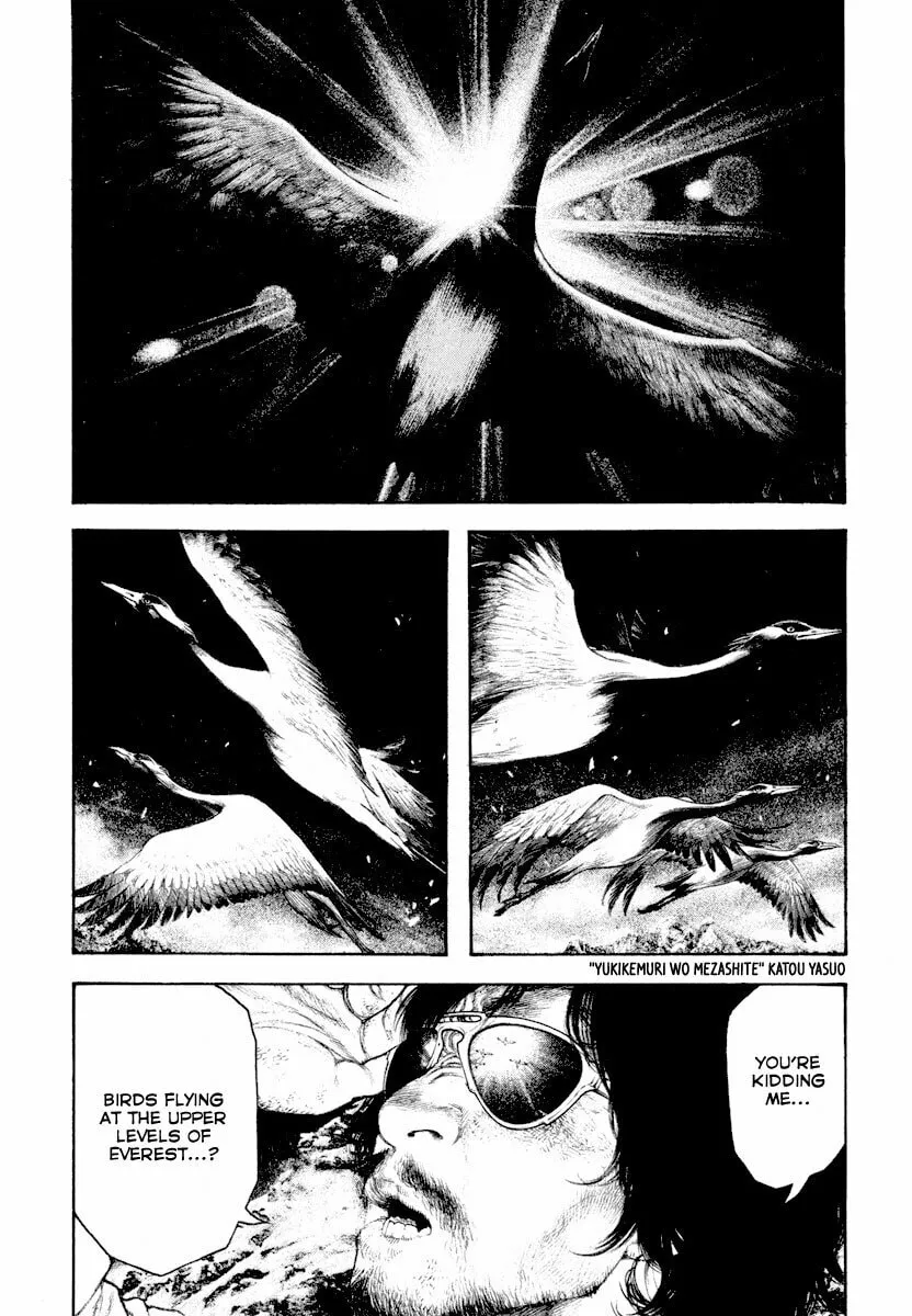 Read The Climber EN Manga Online