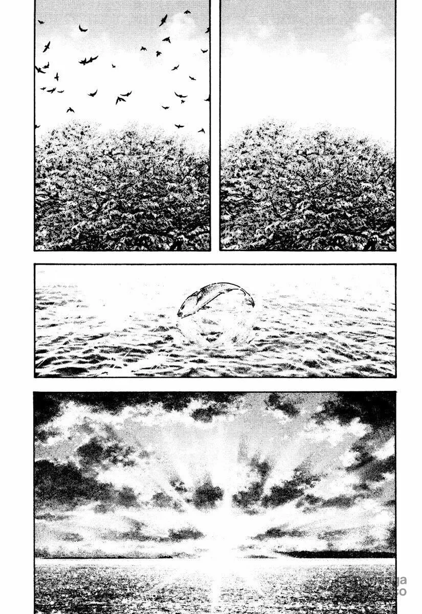 Read The Climber EN Manga Online