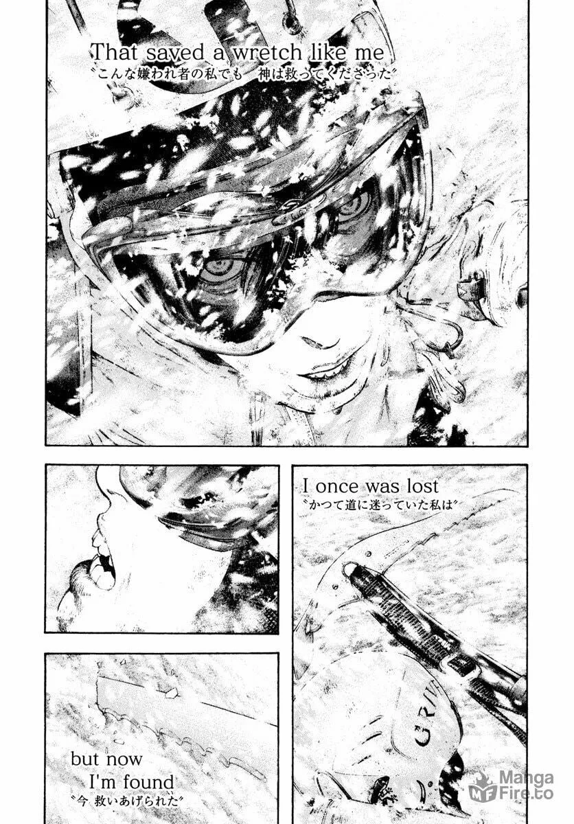 Read The Climber EN Manga Online