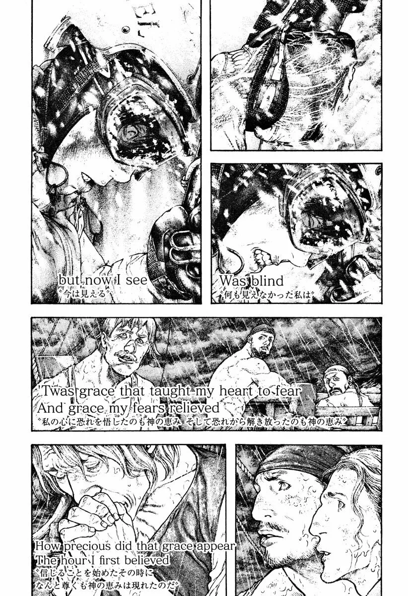 Read The Climber EN Manga Online